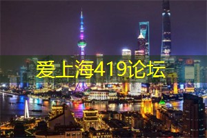 爱上海：如果你也对茶叶充满了好奇和兴趣