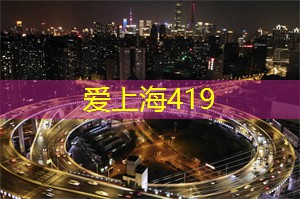 上海新茶资源：传统与现代的碰撞：相亲角的文化意义