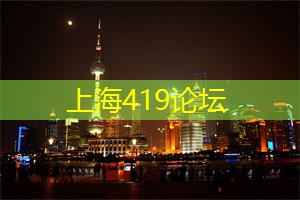 爱上海：上海浪漫求婚指南大揭秘，让TA感受爱的味道！