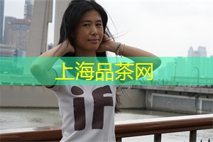 上海新茶资源：以前冬至在家的时候