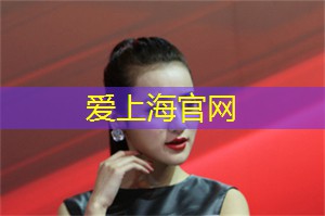 爱上海419：率性而活：城市心跳中的夜游